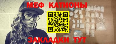 амф Гай