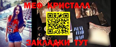 амф Гай