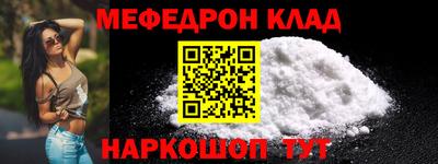 амф Гай