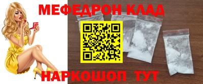 дурь Гатчина