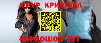 гидропоника Гагарин