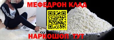 амф Гай