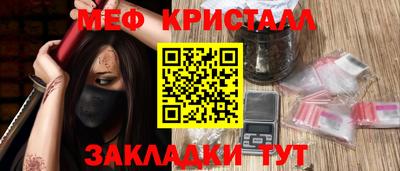 дурь Гатчина