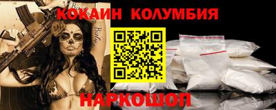 амф Гай