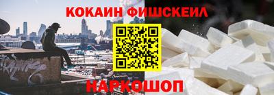 амф Гай