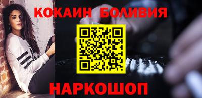 дурь Гатчина