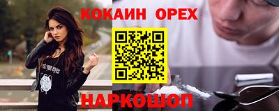 гидропоника Гагарин