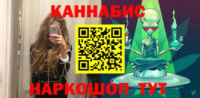 гидропоника Гагарин