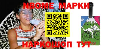 гидропоника Гагарин
