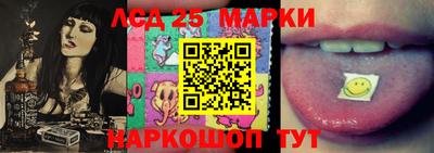 дурь Гатчина