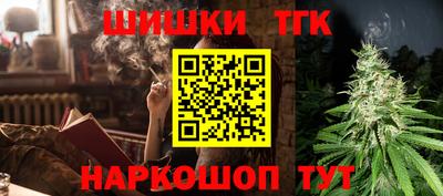 дурь Гатчина