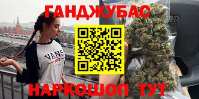дурь Гатчина