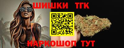 амф Гай