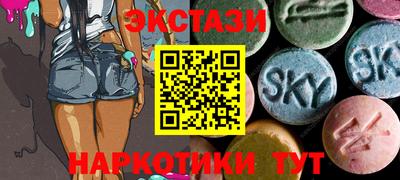 гидропоника Гагарин