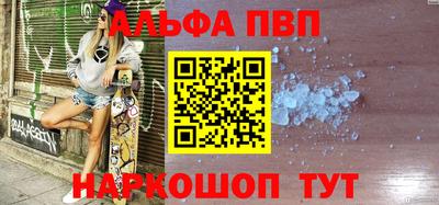дурь Гатчина