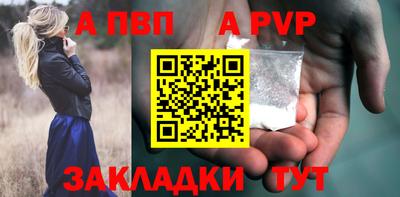 гидропоника Гагарин