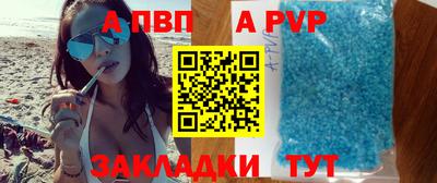 дурь Гатчина