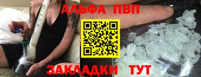 дурь Гатчина