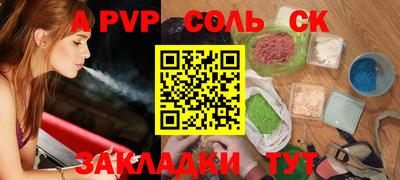 дурь Гатчина