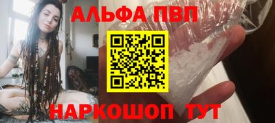 гидропоника Гагарин
