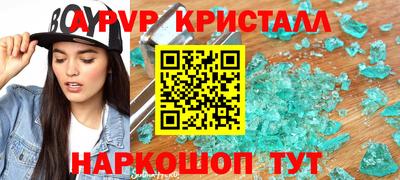 гидропоника Гагарин