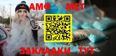 гидропоника Гагарин
