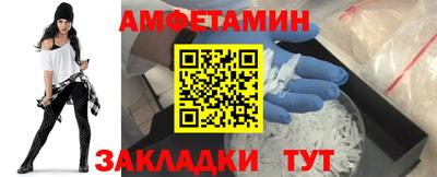 дурь Гатчина