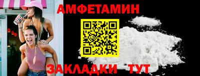 гидропоника Гагарин