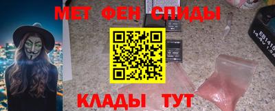 гидропоника Гагарин