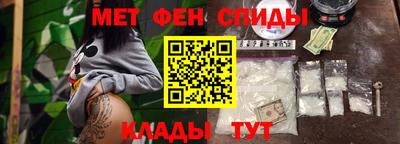 гидропоника Гагарин