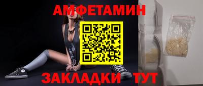 дурь Гатчина