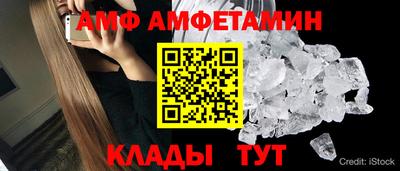 гидропоника Гагарин