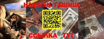 дурь Гатчина