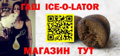 амф Гай