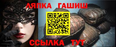 амф Гай