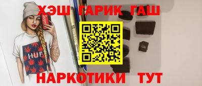 амф Гай