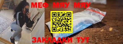 дурь Гатчина