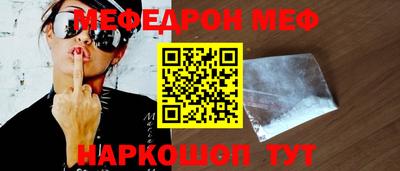 дурь Гатчина