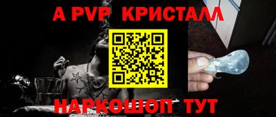 дурь Гатчина