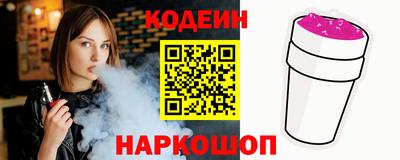 гидропоника Гагарин
