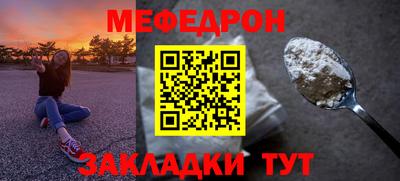 дурь Гатчина